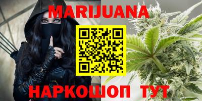 мефедрон мука Донской