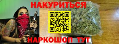 ПСИЛОЦИБИНОВЫЕ ГРИБЫ Дубна