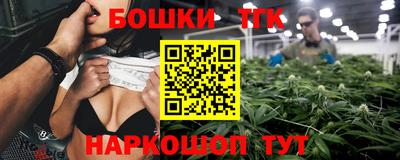 крисы Абинск