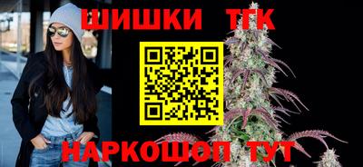 мефедрон мука Донской