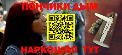 ПСИЛОЦИБИНОВЫЕ ГРИБЫ Дубна