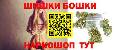 ПСИЛОЦИБИНОВЫЕ ГРИБЫ Дубна