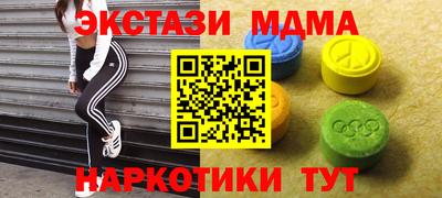 мефедрон мука Донской