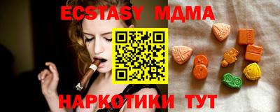 бошки Донецк