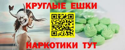 бошки Донецк
