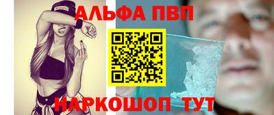 ПСИЛОЦИБИНОВЫЕ ГРИБЫ Дубна