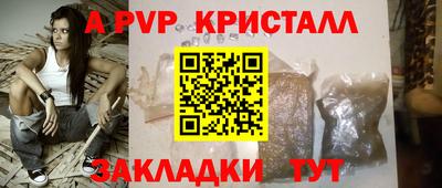 MESCALINE Азнакаево