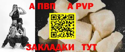 ПСИЛОЦИБИНОВЫЕ ГРИБЫ Дубна
