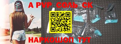 ПСИЛОЦИБИНОВЫЕ ГРИБЫ Дубна