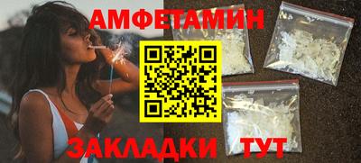 ПСИЛОЦИБИНОВЫЕ ГРИБЫ Дубна