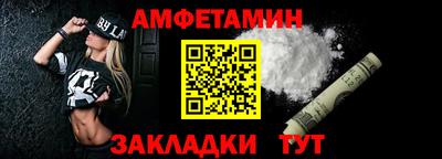 MESCALINE Азнакаево