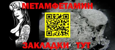 ПСИЛОЦИБИНОВЫЕ ГРИБЫ Дубна