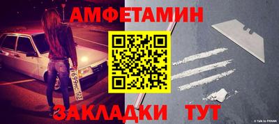 ПСИЛОЦИБИНОВЫЕ ГРИБЫ Дубна