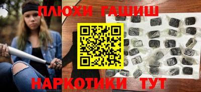 соль ск Абакан