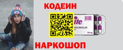 ПСИЛОЦИБИНОВЫЕ ГРИБЫ Дубна