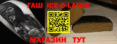 MESCALINE Азнакаево