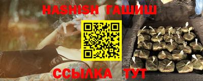 ПСИЛОЦИБИНОВЫЕ ГРИБЫ Дубна