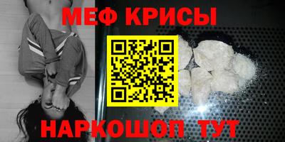 ПСИЛОЦИБИНОВЫЕ ГРИБЫ Дубна