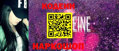 мефедрон мука Донской