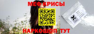 бошки Донецк