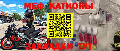 ПСИЛОЦИБИНОВЫЕ ГРИБЫ Дубна