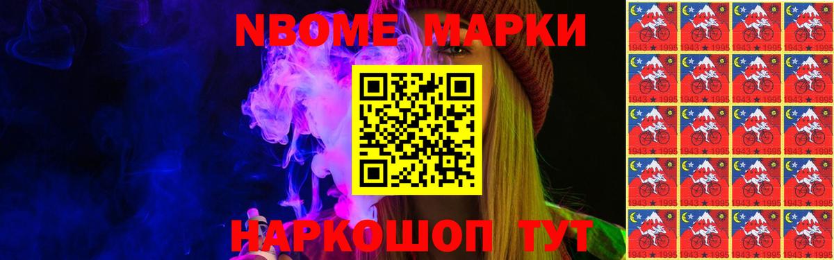LSD-25 экстази ecstasy Мурино