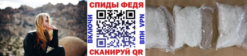 blacksprut ССЫЛКА  наркотики  Мурино  Метамфетамин винт 