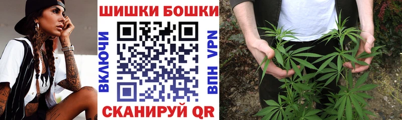 Каннабис гибрид Мурино
