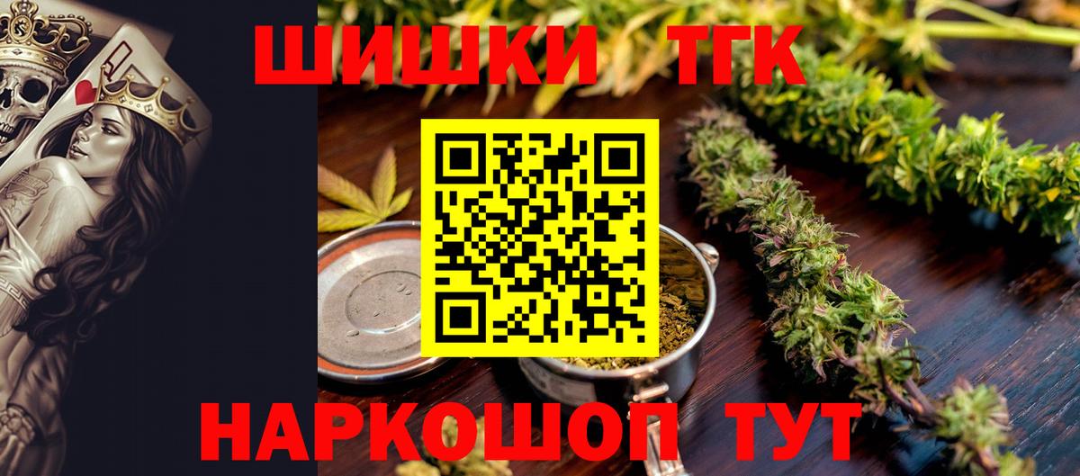 Бошки марихуана SATIVA & INDICA  Мурино  Канабис OG Kush  Бошки марихуана SATIVA & INDICA 